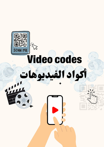 6 خطوات نحول منزل نظيف 